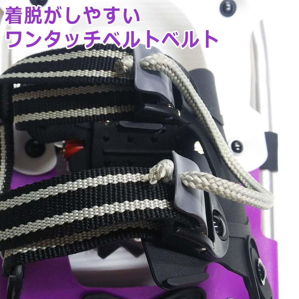 Asanoya Industry Compal High-Grade Snowshoes, Model 58 (with storage bag), approximately 850g per shoe