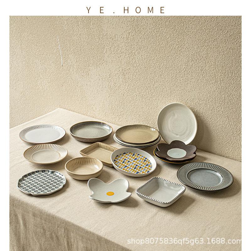 Super Many Cute Bone Saucers Collection Creative Ceramic Hot Pot Dipping Saucer Snack Cake Dessert Saucer Household Internet Celebrity Taste Saucer