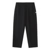 Men's Knit Cooling Casual Pants