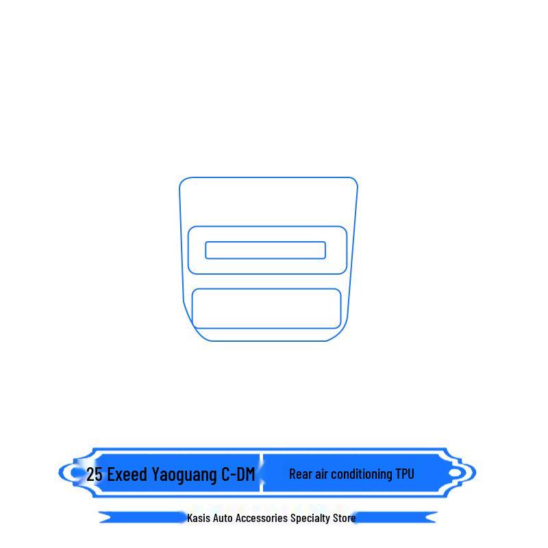 Compatible with 25 Xingtu Yaoguang C-DM Models: Interior Protective Film for Dashboard, Navigation Screen, and Center Console.