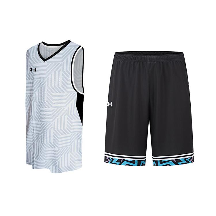 Under Armour Basketball Suit Men's 23500102-100+24500211-001