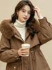 Women's Casual Long-Sleeve Loose-Fit Jacket