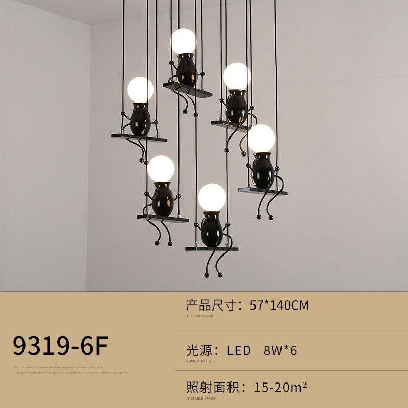 E27 Cartoon Little Man LED Pendant Lamp Creative Swing People Pendant Ceiling Lamp Kids Baby Children‘s Room Chandelier Decor