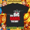 New Shirt Big Bang Theory Logo Funny T Shirt USA Size S To 5XL