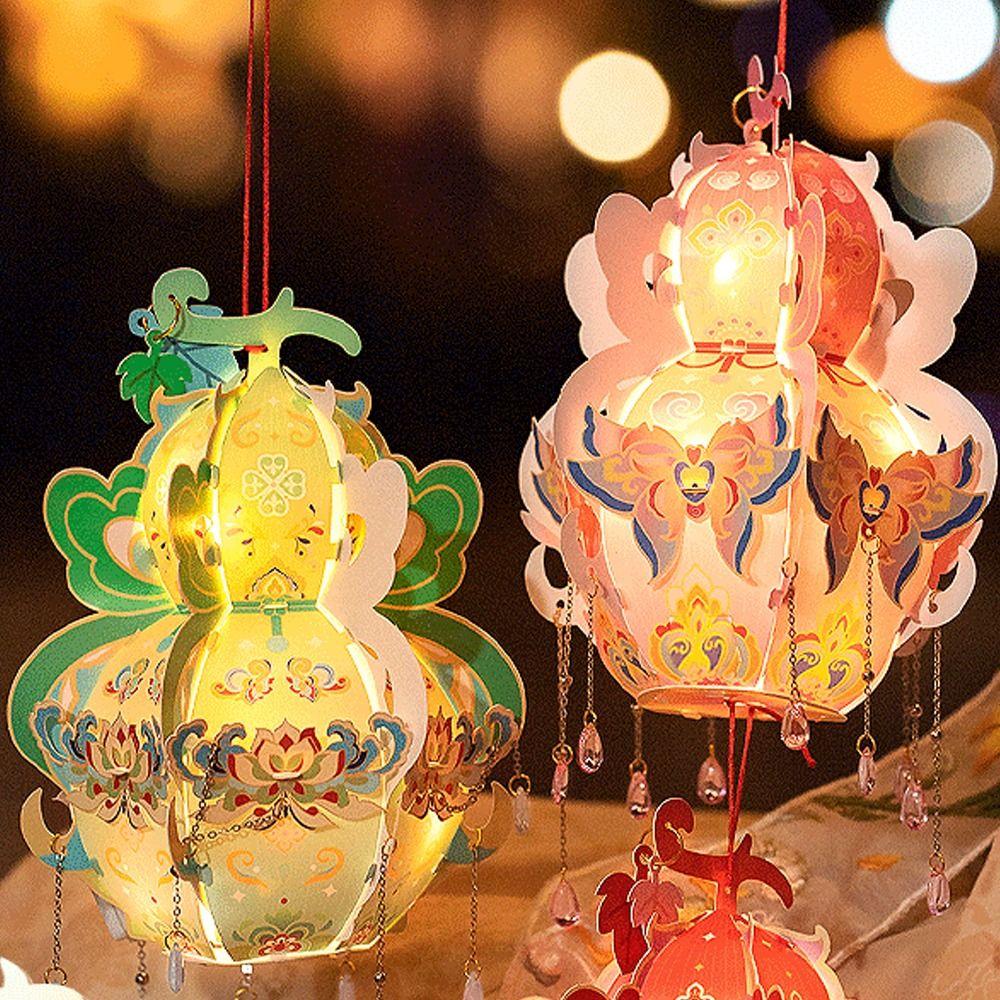PVC Handheld Gourd Lantern Chinese Style LED Lantern Toys Portable Gourd Lantern  School Project