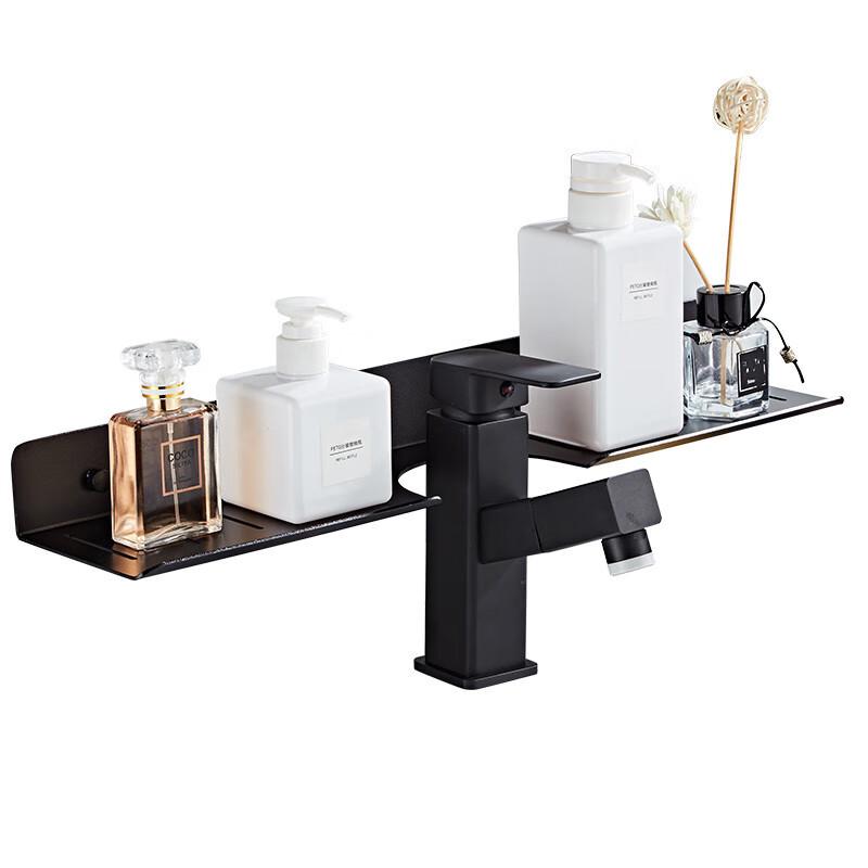 Wall-Mounted Aluminum Bathroom Organizer Shelf