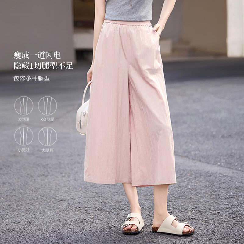Sllsky Women s Casual A-line Wide-leg Skirt Pants L
