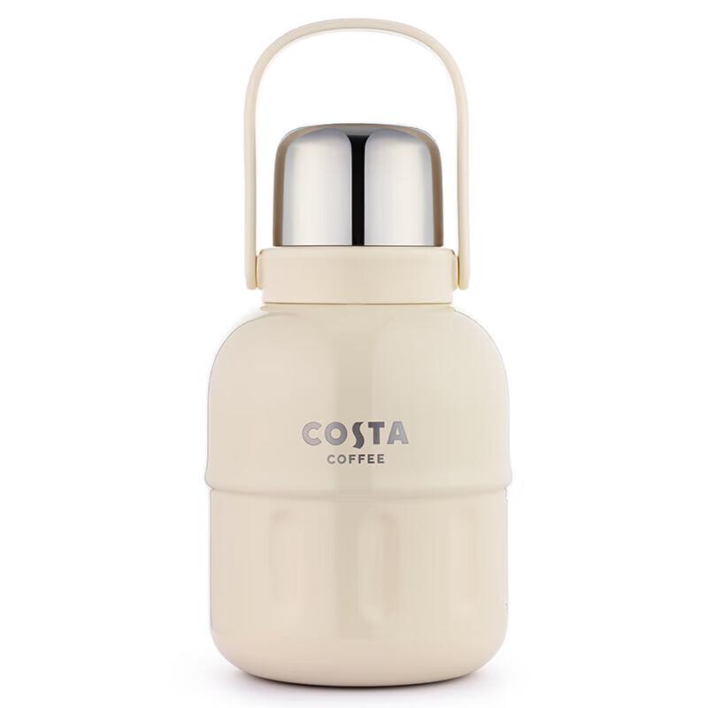 COSTA Colorful 1000ml Travel Mug