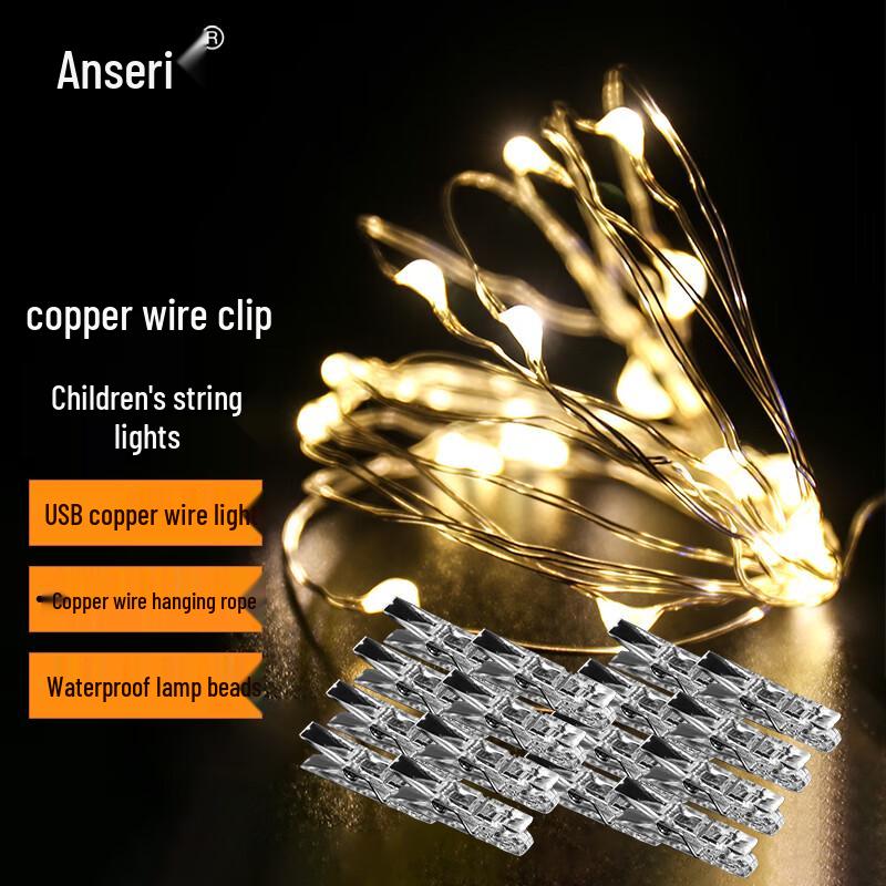 Anserui LED Photo Clip String Lights 10m 100 LED