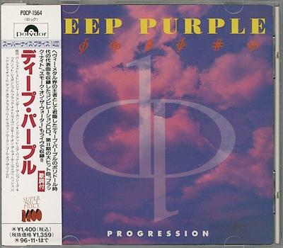 CD DEEP PURPLE  Progression Through Unlearning POCP1564 POLYDOR 1994 Japan Rock Used