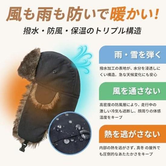 OldClap Flight Cap Bomber Biker Military Outdoor Pilot Hat Cold Weather Protection Water-Repellent Ear Flaps Men Women Work Snow Shoveling
