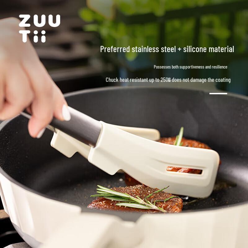 zuutii Multi-purpose Food Tongs