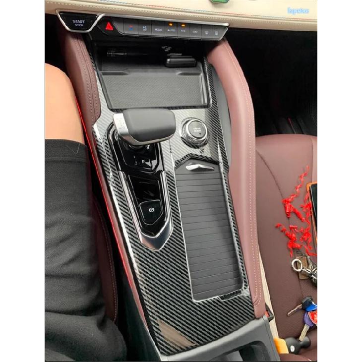 Transmission Central Control Shift Gear Panel Decoration Frame Cover Trim Fit For Renault Grand Koleos 2024 2025 Car Accessories