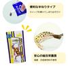 Kyorin Leopagel 60g (Set of 3) - Lizard, Gecko, and Reptile Food for Lizards, Lizards, and Leopard Geckos