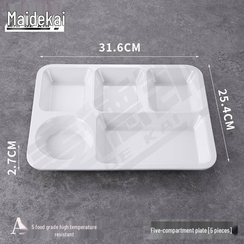 Maidekai A5 Food Grade Melamine 5-Compartment Rectangular Dinner Plate Set (5-Pack) A5 Food Grade Melamine