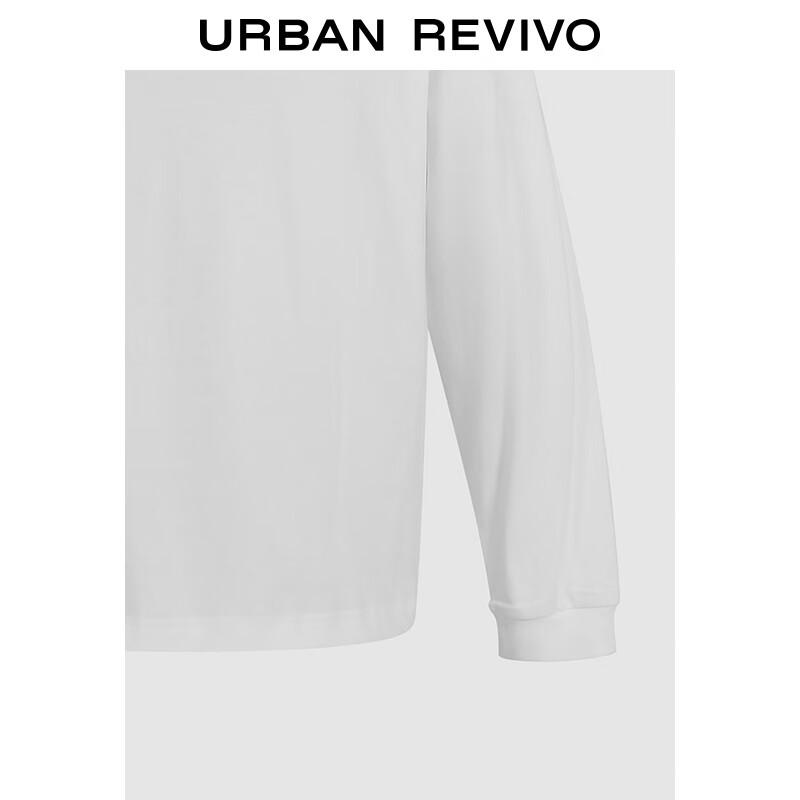 UR Pánské jednobarevné bavlněné tričko s kulatým výstřihem a dlouhým rukávem