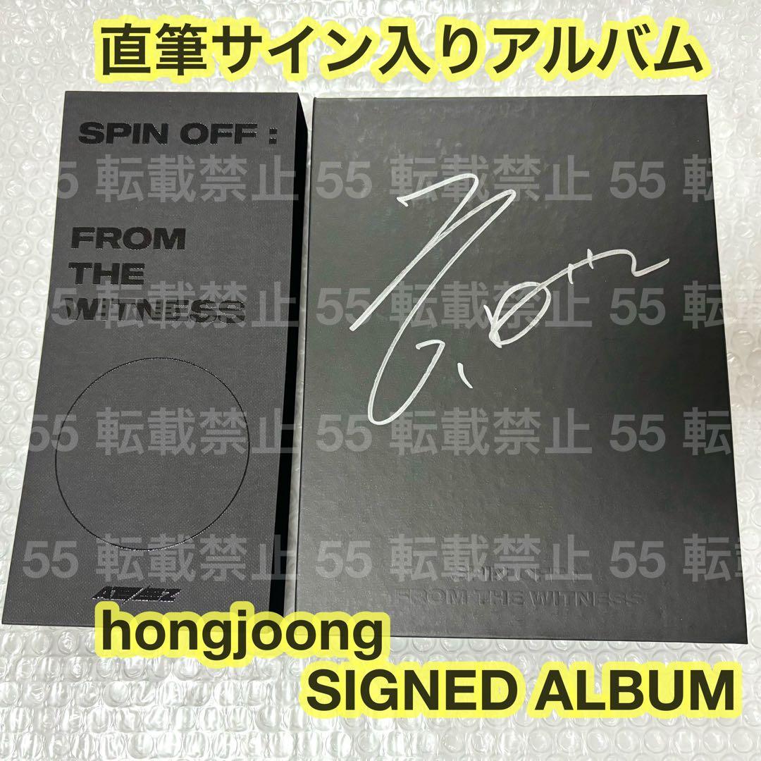 

[Б/В] ATEEZ Hongjoong автографний альбом hello82