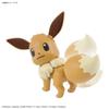 Pokemon Model Kit 42 Select Series Eevee Pre-Colored Plastic Model
