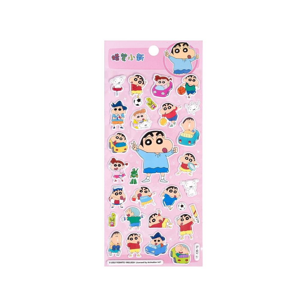 Cute Crayon Shin-chan Cartoon Stickers, 3D Waterproof Decals for Laptop, Water Bottle & Kids DIY Craft