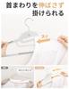 TITIROBA Hangers Prevents Collar Shape Prevents Includes Connecting Gray - Non-slip, Stretching, Retention, Stretching, Hooks, Multifunctional,