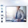 Deli Electric Adjustable Projection Screen
