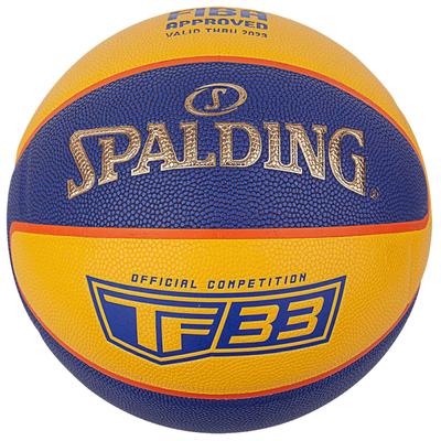 SPALDING TF-33 Official Ball, Unisex Yellow Basketball