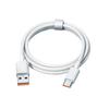 1M 1.5M 2M Super Flash Charging Typec Data Cable Suitable For Xiaomi 14 K50 Pro 67W 120w Fast Charging Mobile Phone Charging Ca