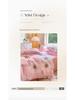 Princess Style Milk Velvet Lace 4-Piece Set: Embroidered Duvet Cover & Solid Color Bed Sheet