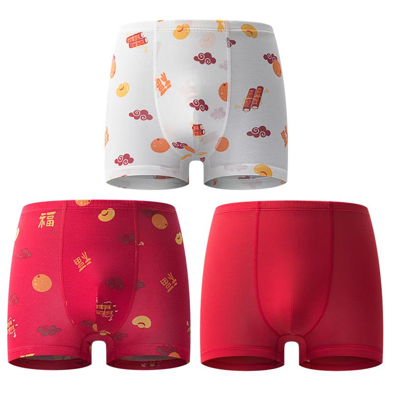 AIMER KIDS Children s Stage 2 Underwear 160