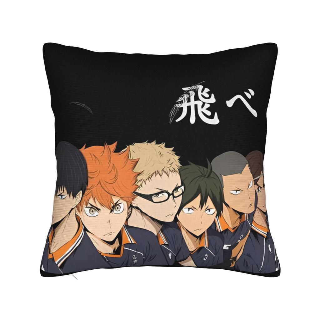 Anime Haikyuu Quadratische Kissenhülle Bokuto Volleyball Kissenbezug Toller Reißverschluss Dekorative Kissenhülle für Auto 18x18