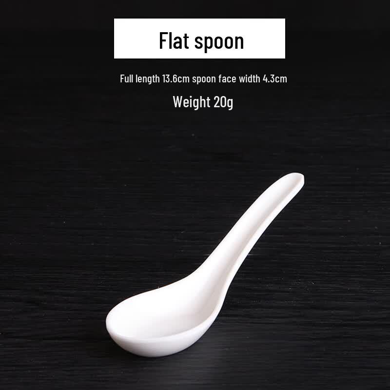Qianxing A8 White Melamine Long Handle Soup Spoon Set