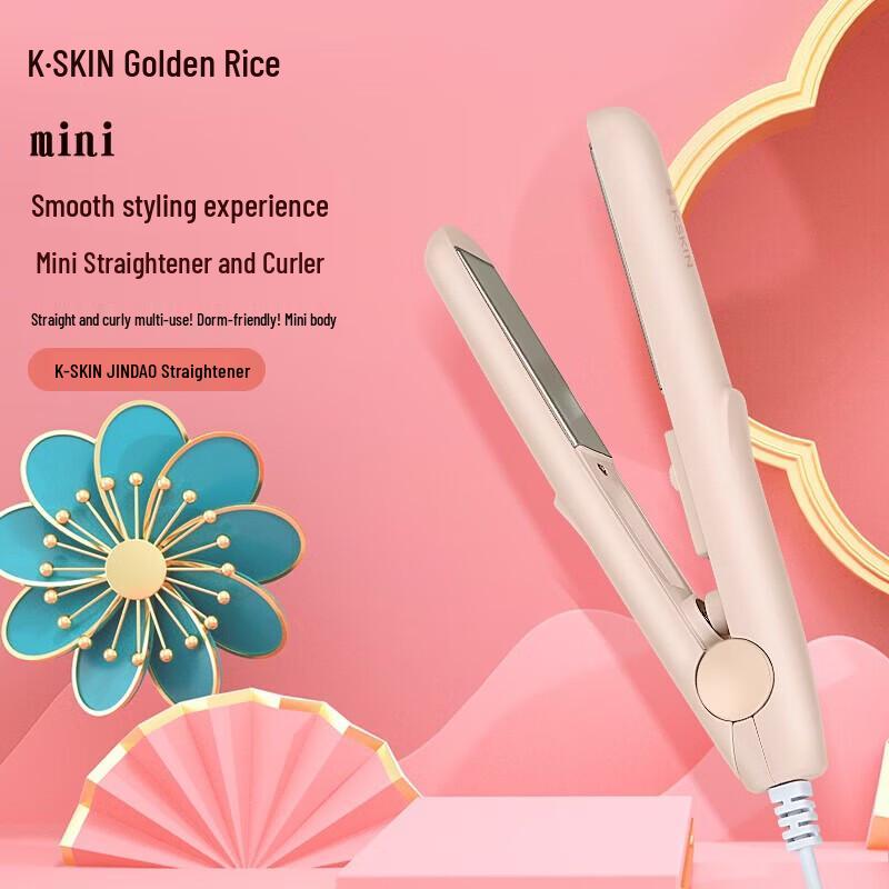 Jindao Mini 2-in-1 Hair Straightener & Curler