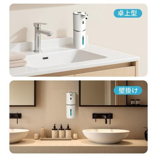 Stylish, Touchless, Hygienic, Automatic Foaming Hand Soap Dispenser with Digital Display, 6 Adjustable Flow Settings, 400ml Large Capacity, Wall-Mount