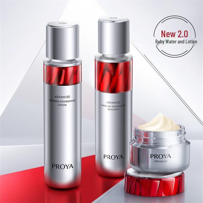 PROYA Red Ruby Skincare 3-Piece Set