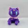 20CM Kawaii Plush Moon Cat Anime Doll Cute Girl Heart Filled Toy for Home Bedroom Decor Birthday Gift