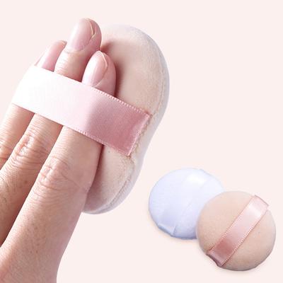 1Pcs Professional Round Shape Portable Facial Powder Foundation Puff Soft Cosmetic Puff Makeup Foundation Sponge Beauty Tool