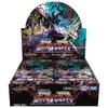 DM25-RP1 Oudou W Vol. 1 Evil God Vs. Evil God ~Soul of the Abyss~ BOX