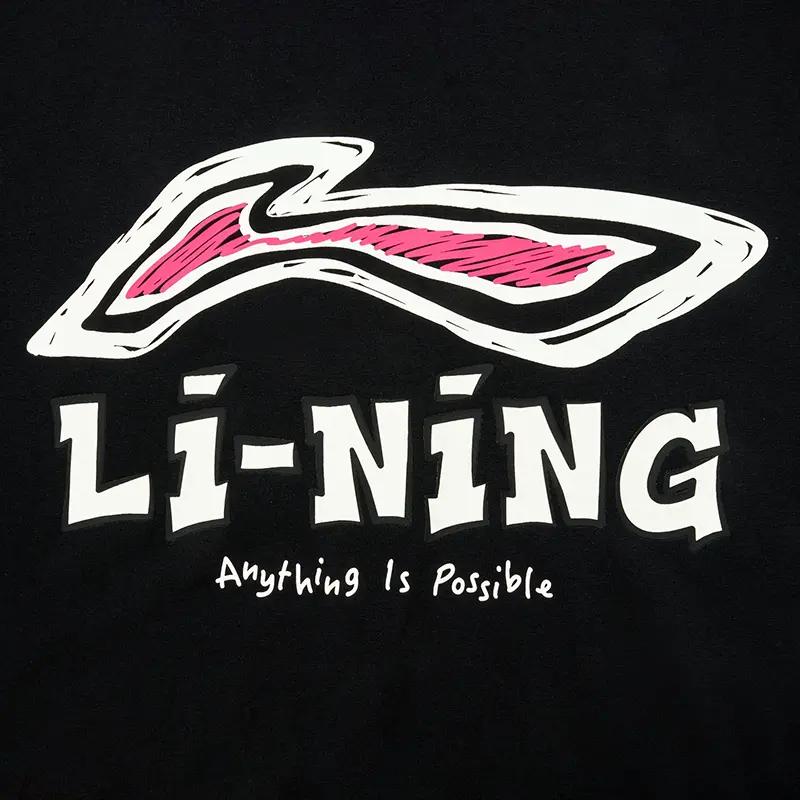 Li Ning Logo Letter Print Fashion Cool Breathable Versatile Round Neck Pullover Short Sleeve T-Shirt Casual Sports Set Unisex Tops AHSU711-1+YKSV147-2
