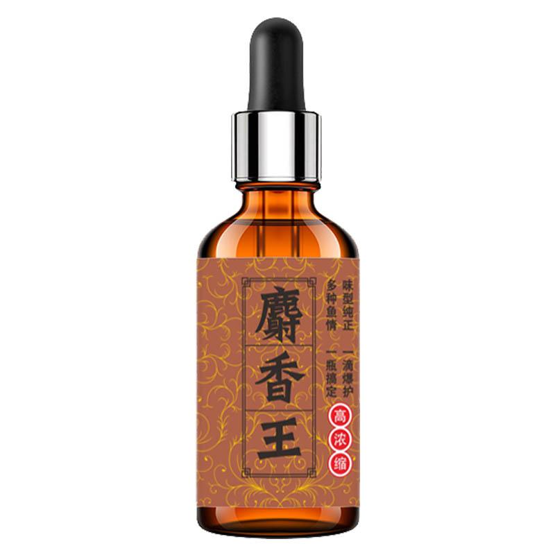 

50 мл Ароматизаторы для карповой рыбалки, Аттрактант, Запах мускуса, Ароматизатор, Жидкий, Привлекательный аромат для насадки, Ароматизатор для пресноводной рыбы