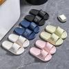 Deodorant Eva Slippers Summer Women's Home Wear Bathroom Home Non-slip Men's Cool Slippers Free Shipping