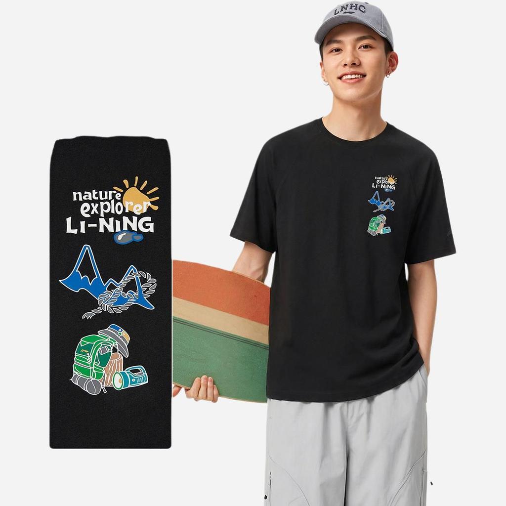 Li-Ning T-shirt Couple à Col Rond Motif Imprimé Lettres Unisexe Hauts ATSW289-2