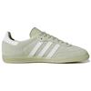 adidas Originals Samba OG Aero Green Women's B44685