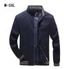 Men 'S Stand -Up Collar Tooling Jacket Men