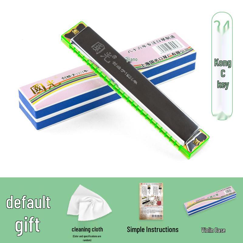 Shanghai Guoguang Harmonica 24-Hole Beginner C Key Tremolo Harmonica with New Packaging