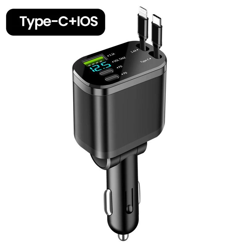 120W 5 IN 1 Car Charger Roof Starry Light Fast Charging USB Car Charger with Retractable Type C Cords For iPhone Huawei Samsung