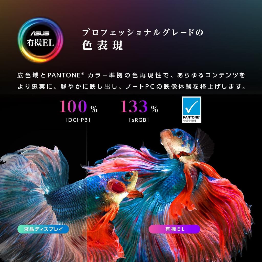 ASUS VivoBook 15 OLED Laptop K513EA Core 512GB WPS Office Standard Japanese Retailer 11 Free Upgrade [Intel i5] (8GB RAM, RAM, 15.6-inch Display,