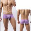 Herren Niedrig sitzende Eis Seide Boxershorts Sexy Einfarbige Dünne Unterhose Bequem Unsichtbar Enganliegende Unterwäsche