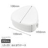 OSK Non-Press Rice Ball Case Antibacterial Bento Box 290ml White Made Japan Press Mold Microwave Safe LS-20 PB