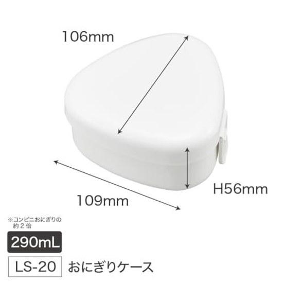 OSK Non-Press Rice Ball Case Antibacterial Bento Box 290ml White Made Japan Press Mold Microwave Safe LS-20 PB