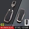 15-18 Ford Taurus Mustang Raptor F150 Explorer Key Cover Car Shell